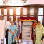 কালুরঘাট সেতুর ভিত্তিপ্রস্তর স্থাপন করলেন প্রধান উপদেষ্টা