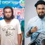 অভিযোগকারী নারী নোবেলের স্ত্রী, ভুল বোঝাবুঝিতে মামলা: দাবি তার আইনজীবীর