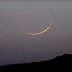 ওমানে চাঁদ দেখা গেছে, ঈদ ৬ জুন