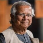 সরকার প্রধান হিসেবে প্রথমবার চট্টগ্রাম যাচ্ছেন ড. ইউনূস