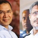 তারেক রহমানসহ সব আসামির খালাসের বিরুদ্ধে আপিলের অনুমতি