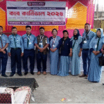 ডোমারে বাংলাদেশ স্কাউটস আয়োজিত কাব কার্নিভাল অনুষ্ঠিত