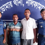 ডোমারে ইউপি সদস্য আঃ রাজ্জাককে মারপিটের ঘটনায় গ্রেফতার ২