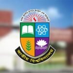 দেশের ৫৭ কলেজের নাম পরিবর্তন
