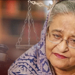 ট্রাইব্যুনালে হাজির হননি শেখ হাসিনা, ১৯ জুন চূড়ান্ত শুনানি