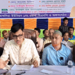 আওয়ামিলীগের চেহারা দেখলে ভোট কমে যাবে-সাবেক এমপি