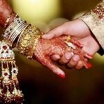বিয়ের জন্য ঋণ, যারা করতে পারবেন আবেদন