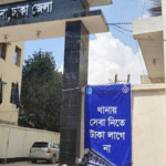 আশুলিয়ায় সন্ত্রাসী হামলা ও চাঁদাবাজির অভিযোগ