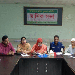 চৌগাছায় আইন-শৃঙ্খলার বিষয়ে মাসিক সভা অনুষ্ঠিত