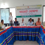 ফুলবাড়ী পৌরসভার ৬১ কোটি ৪ লাখ ২৩ হাজার ৫১৮ টাকার বাজেট ঘোষণা॥