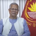 নির্বাচনের তারিখ ঘোষণা করলেন প্রধান উপদেষ্টা