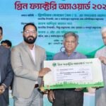 আবারও ‘গ্রিন ফ্যাক্টরি অ্যাওয়ার্ড’ পেল ওয়ালটন হাই-টেক