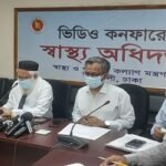 আবারও বাড়ছে করোনা, সংক্রমণ প্রতিরোধে স্বাস্থ্য অধিদপ্তরের ৭ নির্দেশনা