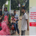 এইচএসসি পরীক্ষার্থীদের পাশে চৌগাছা ছাত্রদল:কলম, খাবার পানি ও স্যালাইন বিতরণ