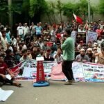 ইতালি ভিসা ও অ্যাপয়েন্টমেন্ট জটিলতা দ্রুত নিষ্পত্তির দাবিতে বিক্ষোভ
