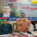 মাটিরাঙ্গা পৌর বিএনপির সদস্য সংগ্রহ ও নবায়ন কার্যক্রম শুরু