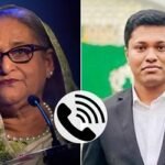 জুলাইয়ের উত্তাল দিনে হাসিনা-ইনান কী বলেছিলেন? গোপন কথোপকথন প্রকাশ্যে