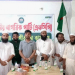 দুর্গাপুরে এনসিপি‘র দলীয় কার্যালয় উদ্বোধন