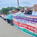 বোচাগঞ্জে পঞ্চম শ্রেণির সরকারি বৃত্তি পরীক্ষায় অংশ গ্রহনের দাবীতে মানববন্ধন ও স্মারকলিপি পেশ