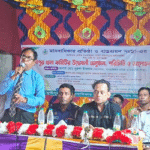 দুর্গাপুরে মানবাধিকার প্রতিষ্ঠা ও বাস্তবায়ন সংস্থার পরিচিতি ও আলোচনা সভা সম্পন্ন