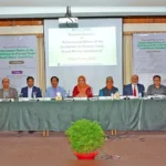 দেশ থেকে ৭৫% অর্থ পাচার হয় বাণিজ্যের আড়ালে..