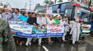 তারেক রহমানের বিরুদ্ধে অপপ্রচারের প্রতিবাদে নোয়াখালীতে যুবদলের  বিক্ষোভ  