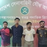 মোহাম্মদপুরে ‘কবজি কাটা’ গ্রুপের ৪ সদস্য গ্রেফতার