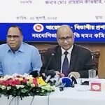 দুদকেও দুর্নীতি আছে, কমানোর চেষ্টা চলছে: দুদক চেয়ারম্যান