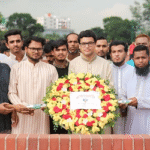 জাতীয় স্মৃতি সৌধে শ্রদ্ধা নিবেদনের মধ্য দিয়ে “ট্রাক” মার্কার নির্বাচনী প্রচারণা 