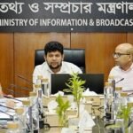 জনস্বার্থকে প্রাধান্য দিয়ে সম্প্রচারব্যবস্থা যুগোপযোগী করা হবে