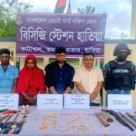 হাতিয়ায় যৌথবাহিনীর অভিযানে নারীসহ আটক ৪, আগ্নেয়াস্ত্র উদ্ধার