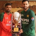 বাংলাদেশ-পাকিস্তান প্রথম টি-টোয়েন্টি কাল, ট্রফি উন্মোচন