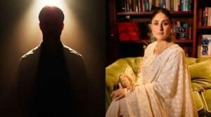 ২০ বছর বয়সি তরুণের প্রেমে কারিনা!