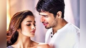যে কারণে প্রেম ভেঙেছিল আলিয়া- সিদ্ধার্থের