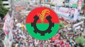 তারেক রহমানের বিরুদ্ধে অবমাননাকর বক্তব্যের প্রতিবাদ হাতিরঝিল থানা বিএনপির
