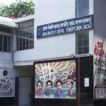 ডাকসু নির্বাচন: ৬ কেন্দ্রের কোনটিতে কার ভোট