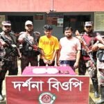 চুয়াডাঙ্গায় ১১ কেজি ভারতীয় রূপাসহ আটক ২