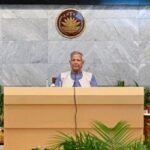 এলডিসি থেকে উত্তরণ নিয়ে উচ্চপর্যায়ের সভা, যে আলোচনা হলো