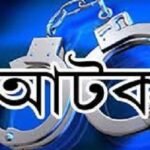 শার্শার নাভারন বাজারে এক রাতে দুই দোকানে চুরি পাহারাদার আটক