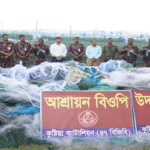 দৌলতপুর সীমান্তে বিজিবি’র অভিযানে ৩ কোটি ৫২ লক্ষ টাকার নিষিদ্ধ জাল জব্দ