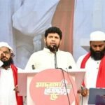 সংক্ষিপ্তভাবে যাত্রাবাড়ীতে ‘মাদ্রাসা রেজিস্ট্যান্স ডে’ পালিত