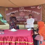 মাটিরাঙ্গায় ৪০ বিজিবির বিশেষ মানবিক সহায়তার ও চিকিৎসা সেবা প্রদান।