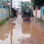 গৌরীপুরে খানাখন্দে ভরা সড়কে দুর্ভোগ চরমে