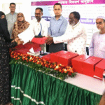 মনিরামপুরে ২৮ কৃতি শিক্ষার্থীকে সংবর্ধনা ও পুরষ্কার প্রদান