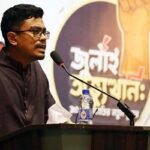 জুলাই অভ্যুত্থানের সময় ঢাকাকে ১০টি অঞ্চলে ভাগ করা হয়েছিল
