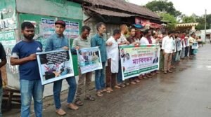 কুড়িগ্রামের চিলমারীতে উপজেলা বিএনপির আহ্বায়ক কমিটি বাতিলের দাবিতে মানববন্ধন