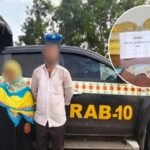 র‍্যাবের অভিযান ভাঙ্গায় টোল প্লাজায় সাড়ে ১৫ কেজি গাঁজাসহ স্বামী-স্ত্রী গ্রেপ্তার..