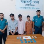 যাত্রাবাড়ীতে ২ হাজার ইয়াবাসহ তিন চিহ্নিত মাদক কারবারি গ্রেপ্তার