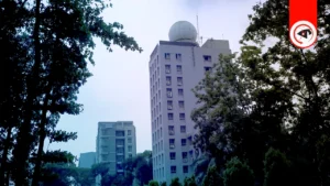 ঢাকায় বৃষ্টি নিয়ে আবহাওয়া অফিসের বার্তা..