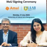 ইউল্যাবে যুব উন্নয়ন ও গবেষণা প্রচারে এমওইউ স্বাক্ষর..